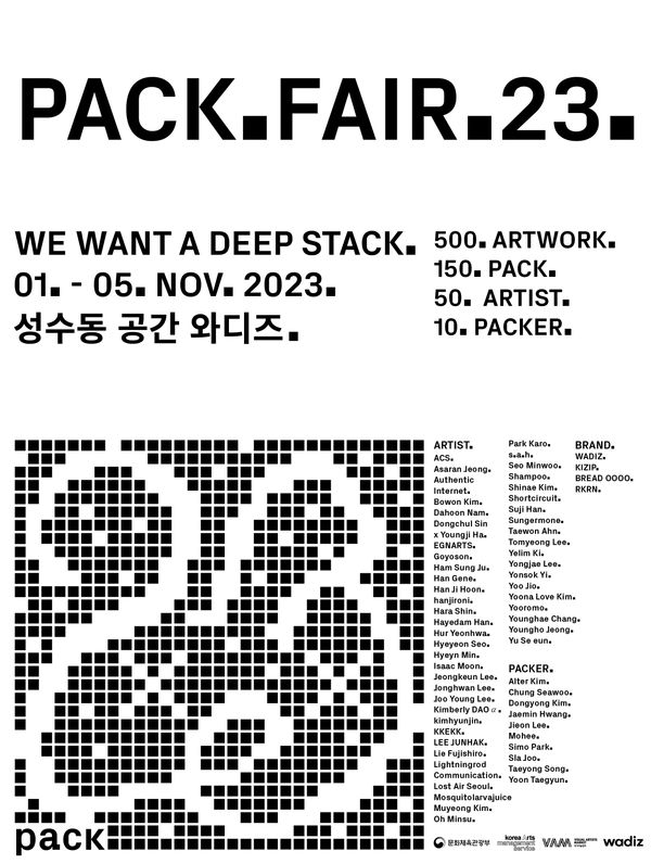 PACK FAIR 23 Main Poster